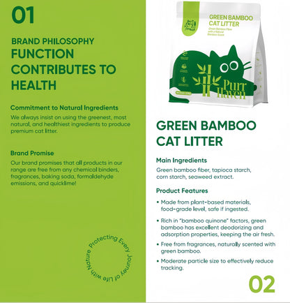 Green Bamboo Cat Litter