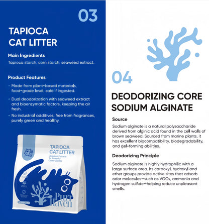 Tapioca Cat Litter